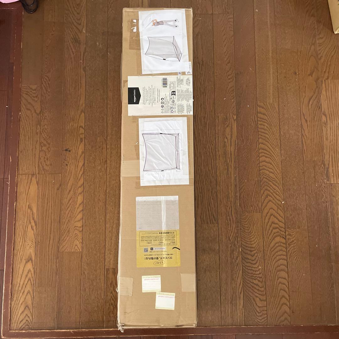 AmazonBasics ゴルフ練習用ネット 2.4mx2.4m