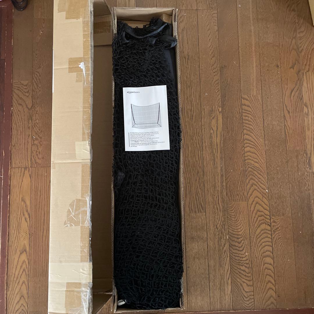 AmazonBasics ゴルフ練習用ネット 2.4mx2.4m
