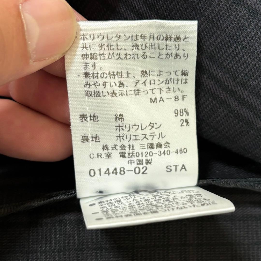 良品⭐︎ バーバリーブラックレーベル　ダークチェック テーラードジャケット LL