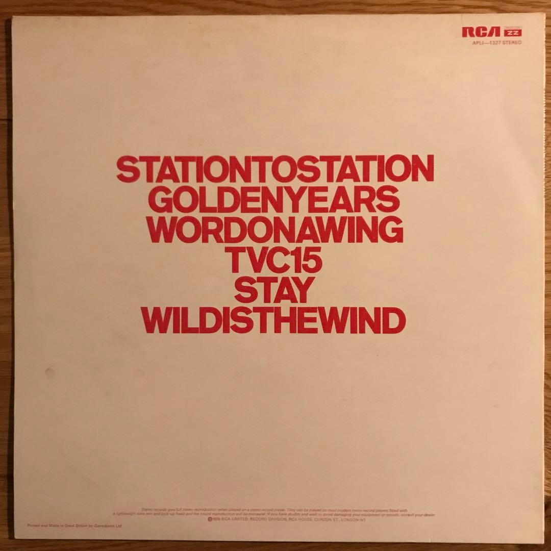 David Bowie – Station To Station LP