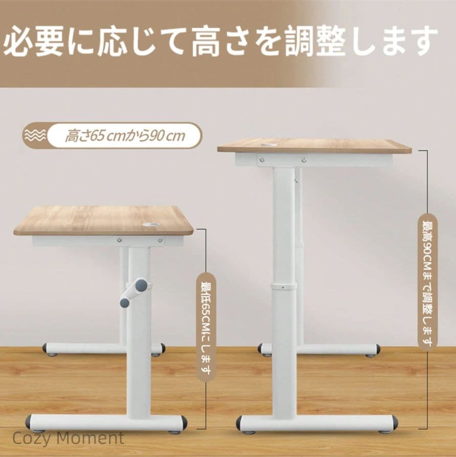 昇降デスク 手動式 高さ調整可能 スタンディングデスク 簡単組立 人間工学