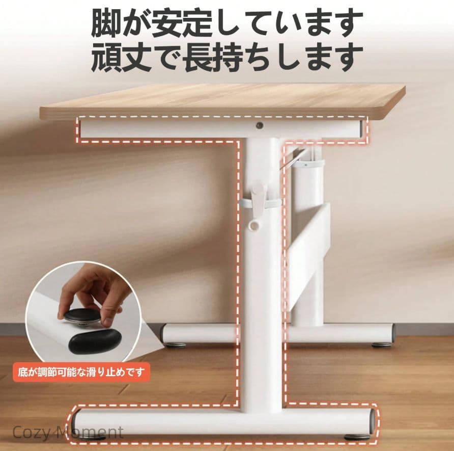 昇降デスク 手動式 高さ調整可能 スタンディングデスク 簡単組立 人間工学
