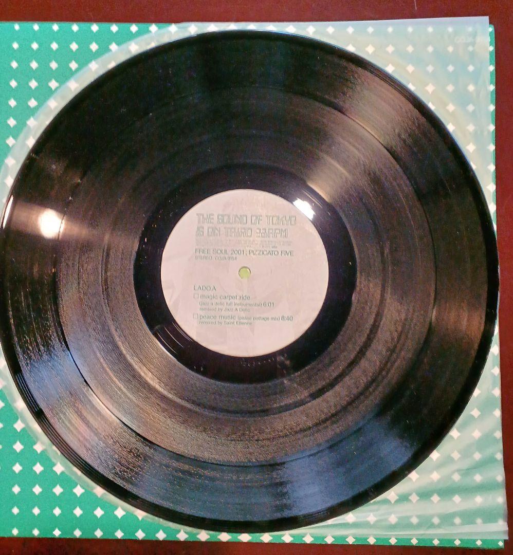ピチカートファイブ レコード