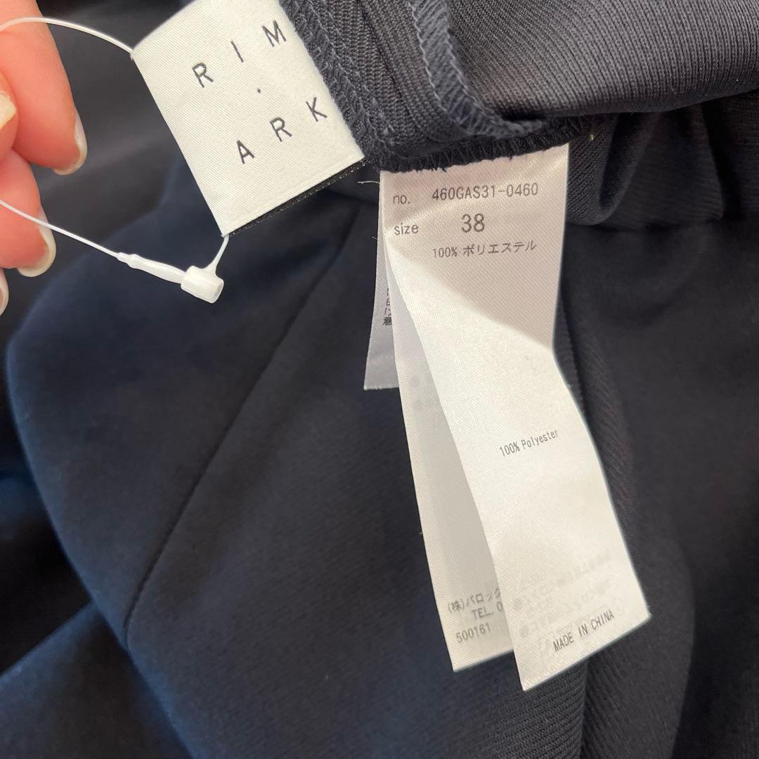 スカート Tuck drape SK