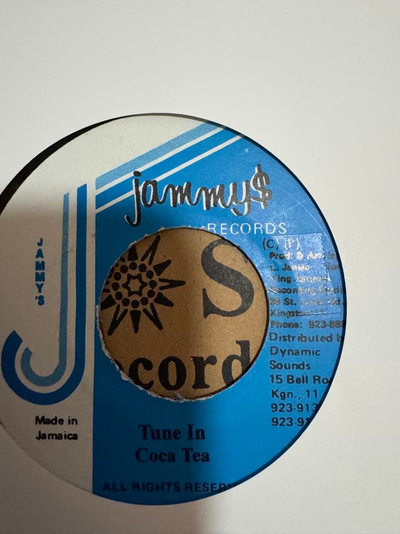 jammy's レゲエレコードまとめ11枚売り　プラスα