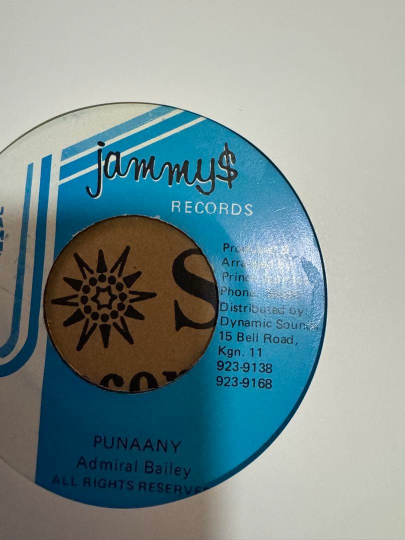 jammy's レゲエレコードまとめ11枚売り　プラスα