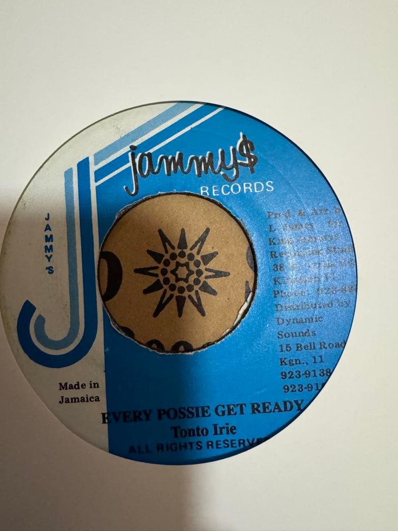 jammy's レゲエレコードまとめ11枚売り　プラスα