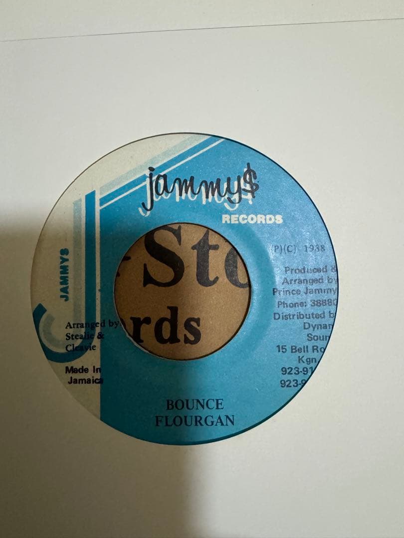 jammy's レゲエレコードまとめ11枚売り　プラスα