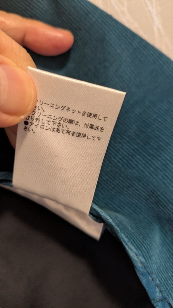 ✨最終価格‼️‼️タリアトーレ✨ダークグリーン コーデュロイ ジャケット‼️
