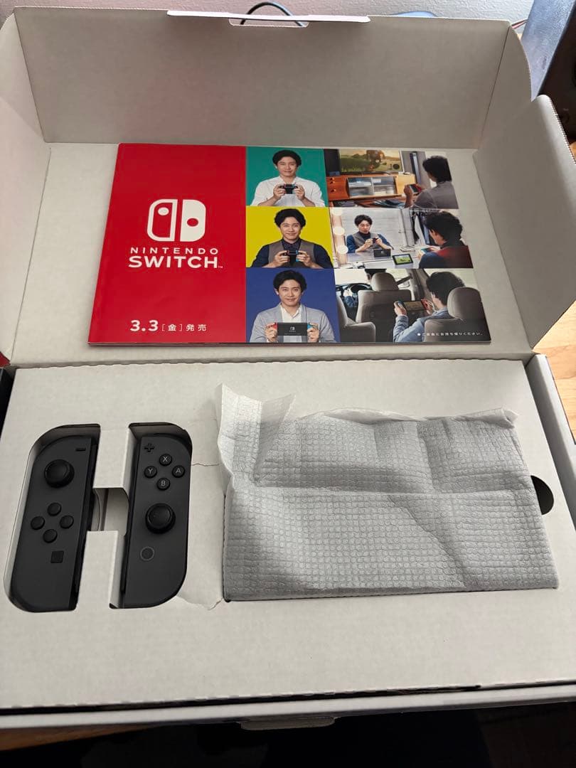 Nintendo Switch 本体＋箱付き