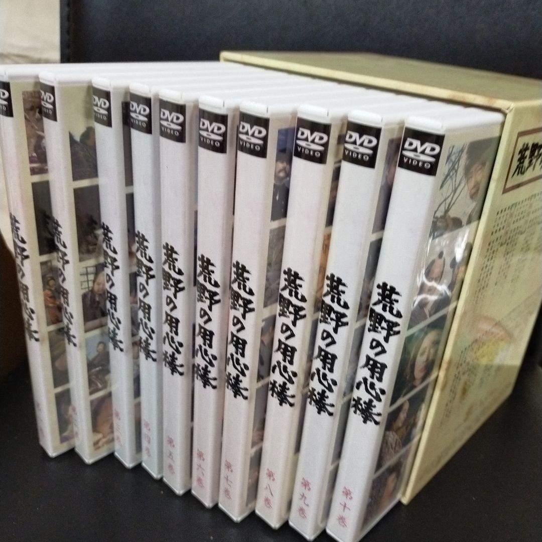 荒野の用心棒 完全版 DVD-BOX〈10枚組〉