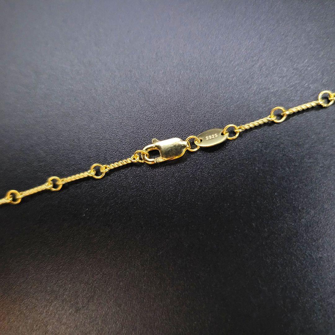 ツイストチェーン ネックレス シルバー925 18Kゴールドplating