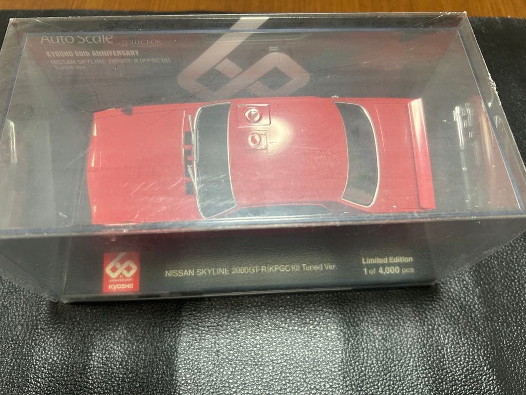 京商　ミニッツ　Auto Scale スカイライン2000GT チューンドver