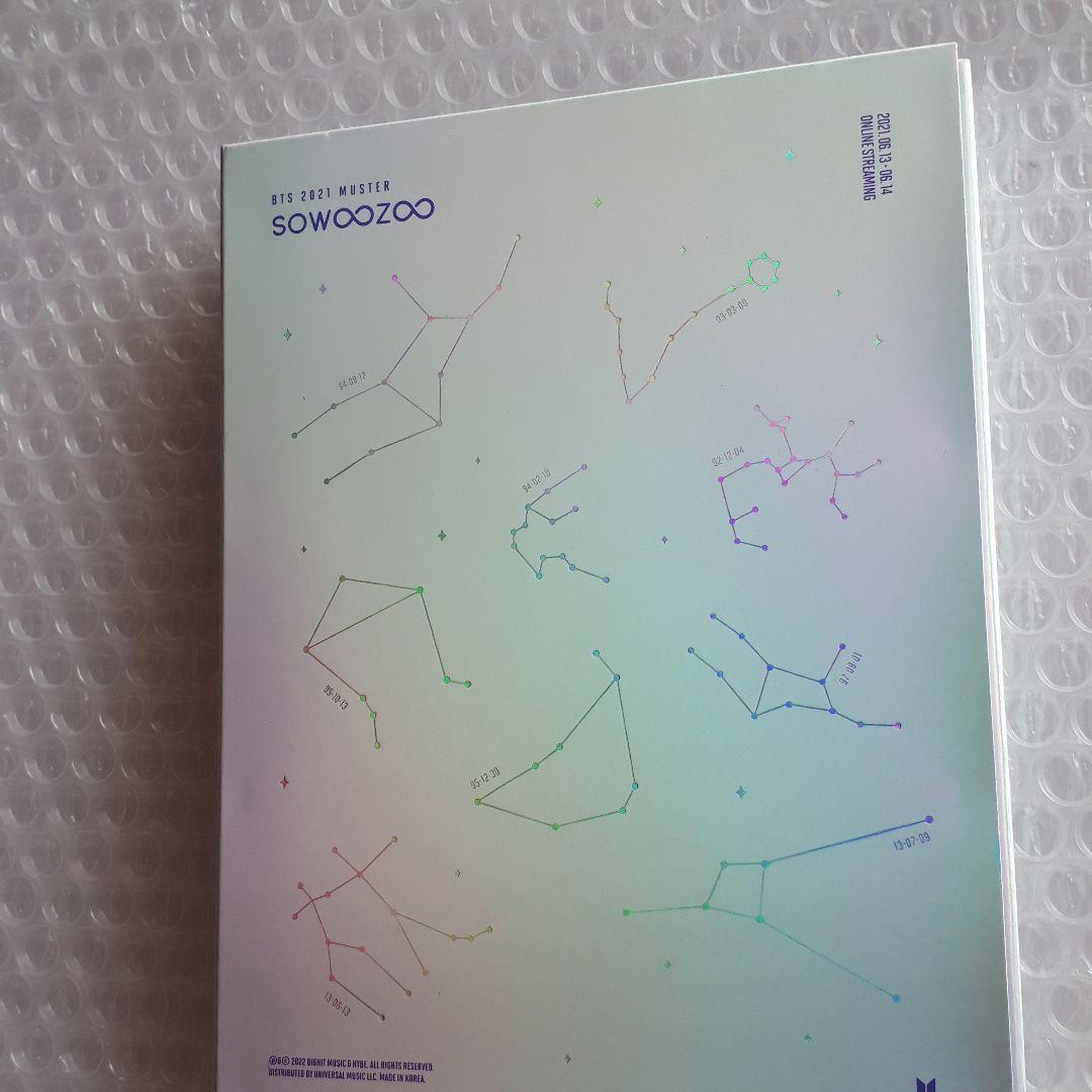 sowoozoo ソウジュblu-ray