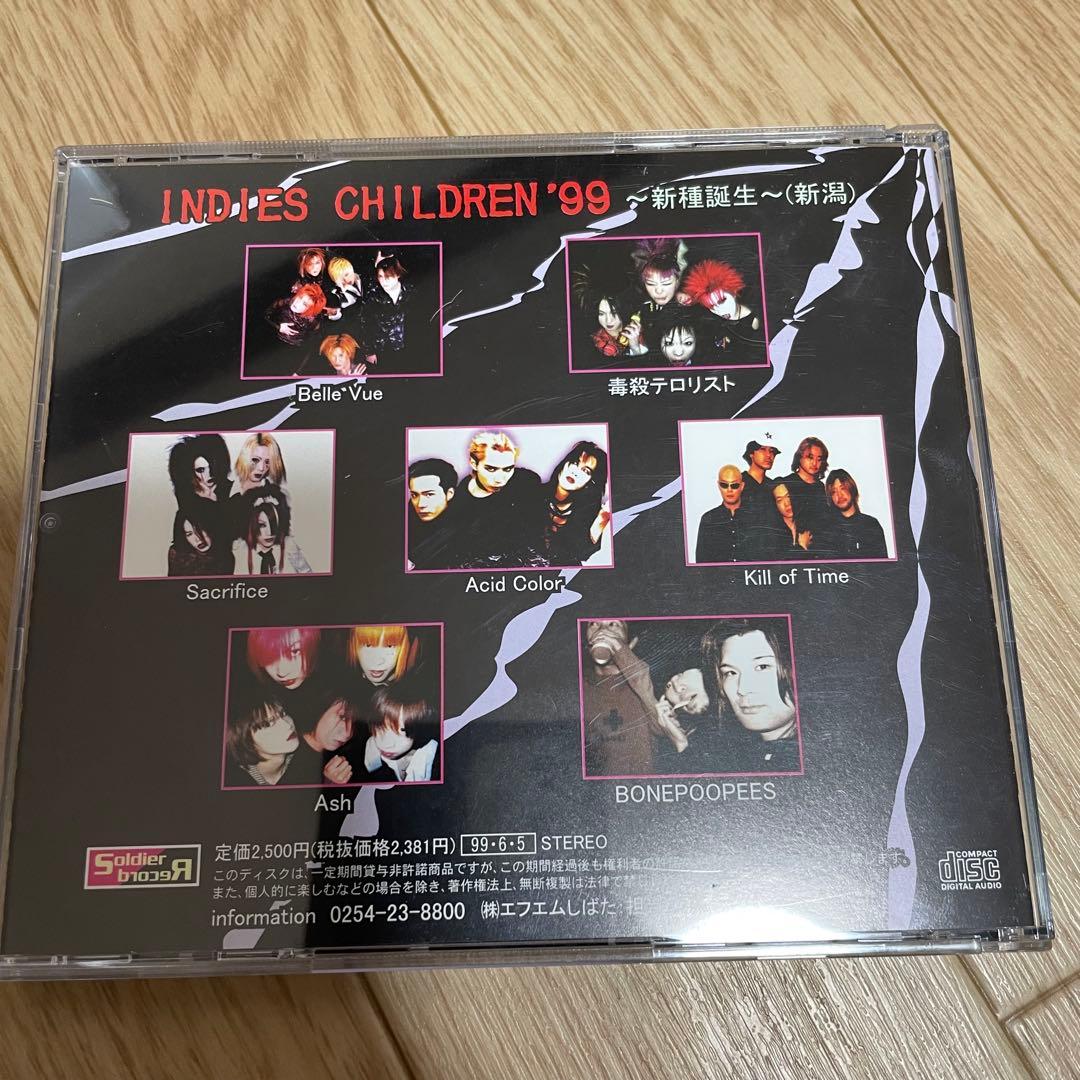 90s INDIES CHILDREN ’99 ～新種誕生～（新潟）V系
