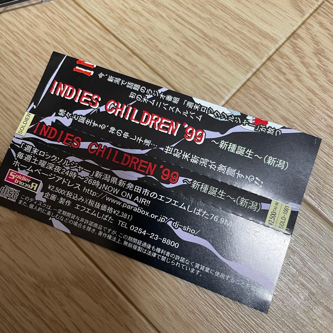 90s INDIES CHILDREN ’99 ～新種誕生～（新潟）V系