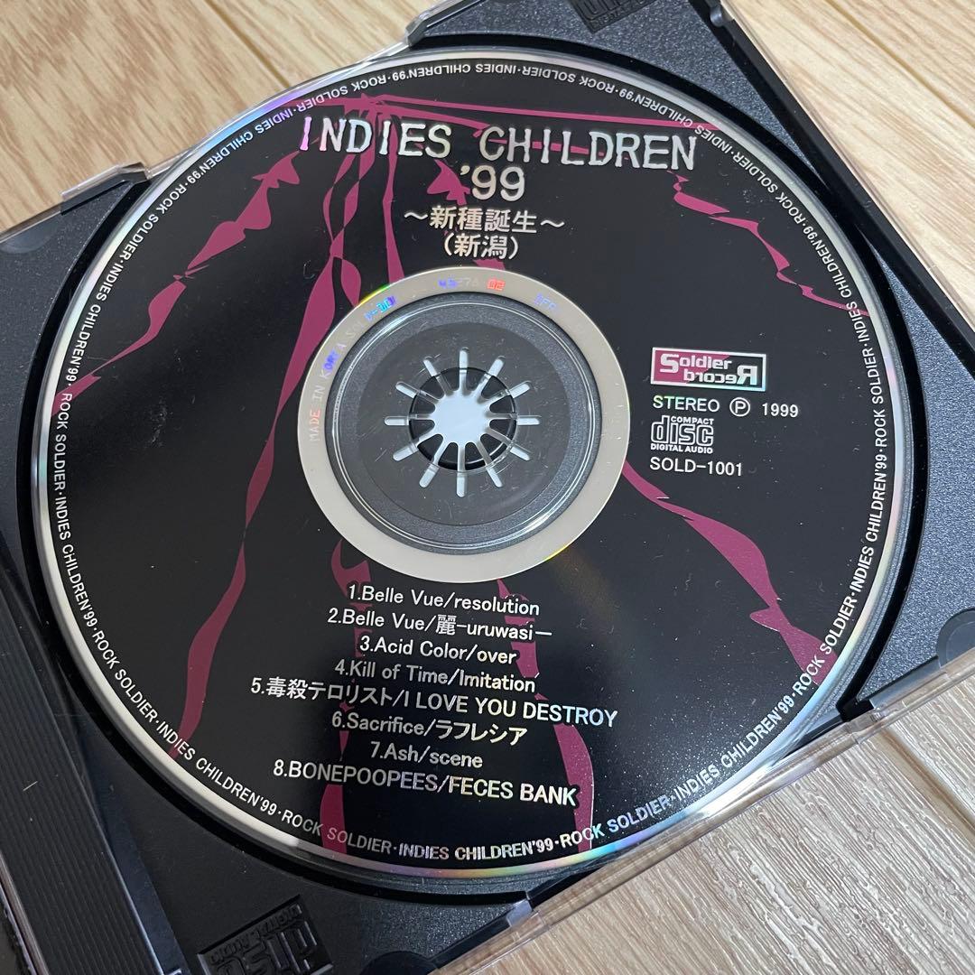90s INDIES CHILDREN ’99 ～新種誕生～（新潟）V系