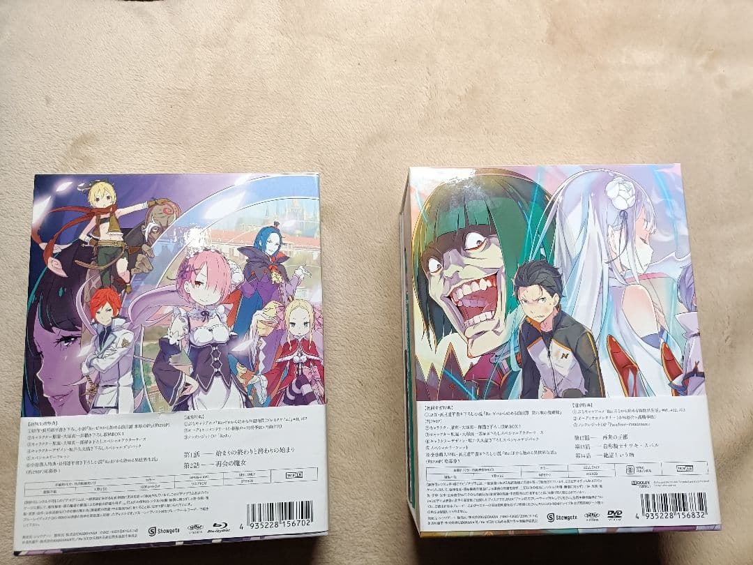 リゼロ Blu-ray/DVD セット