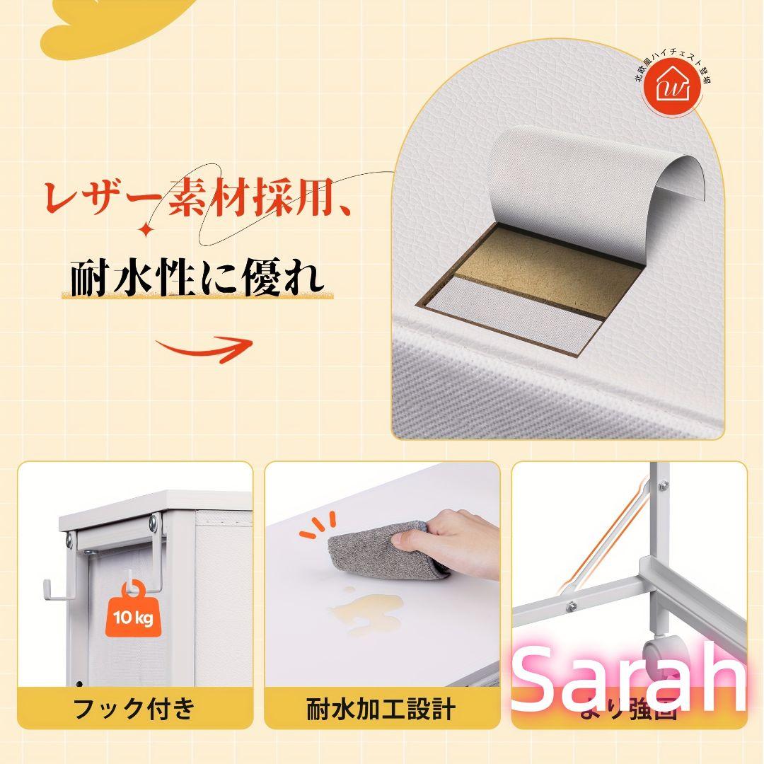 移動便利キャスター仕様 おしゃれファブリック収納チェスト 衣類整理に最適