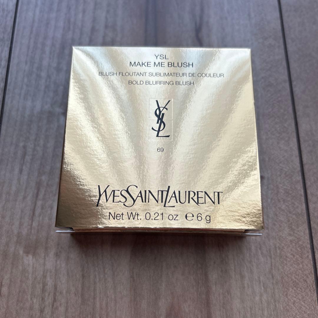 新品　YSL メイクミーブラッシュパウダー　69 ラベンダーラスト　限定色