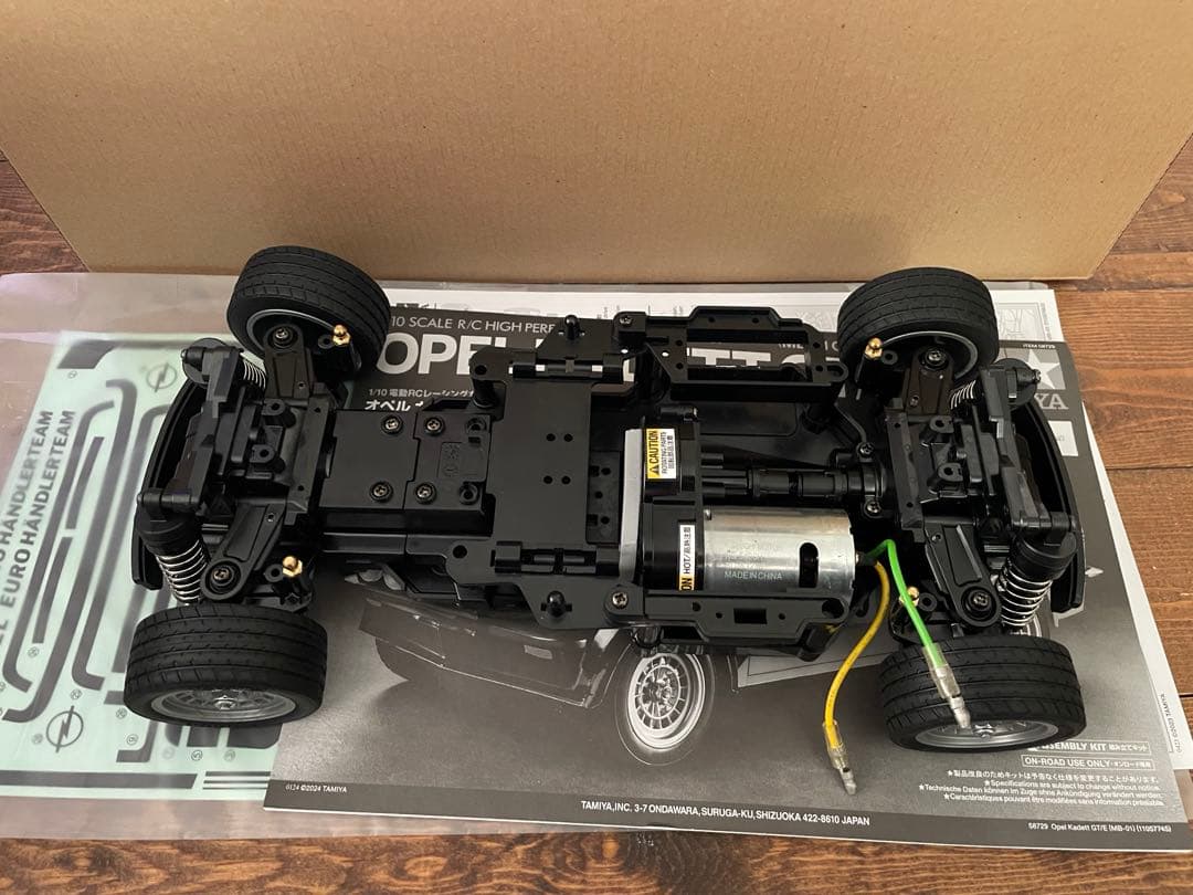 Tamiya Opel Kadett GTE M-01 RCカー　オペルカデット