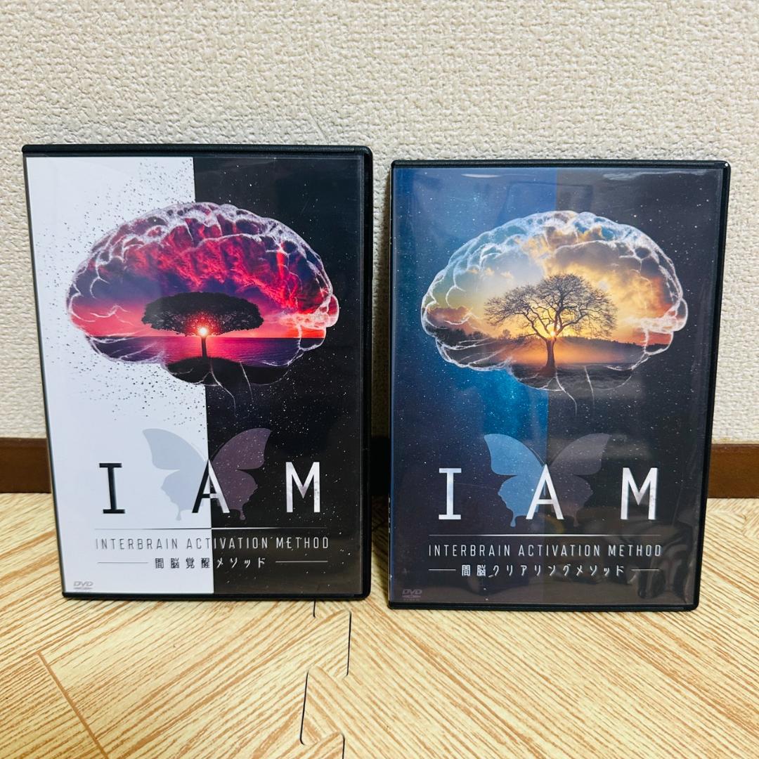 ☆縦巻き横巻きの法則 SF療法 I AM 7巻セット