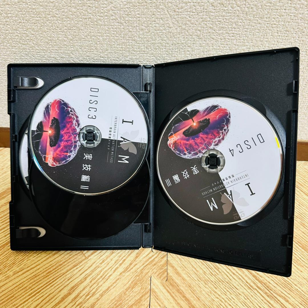 ☆縦巻き横巻きの法則 SF療法 I AM 7巻セット