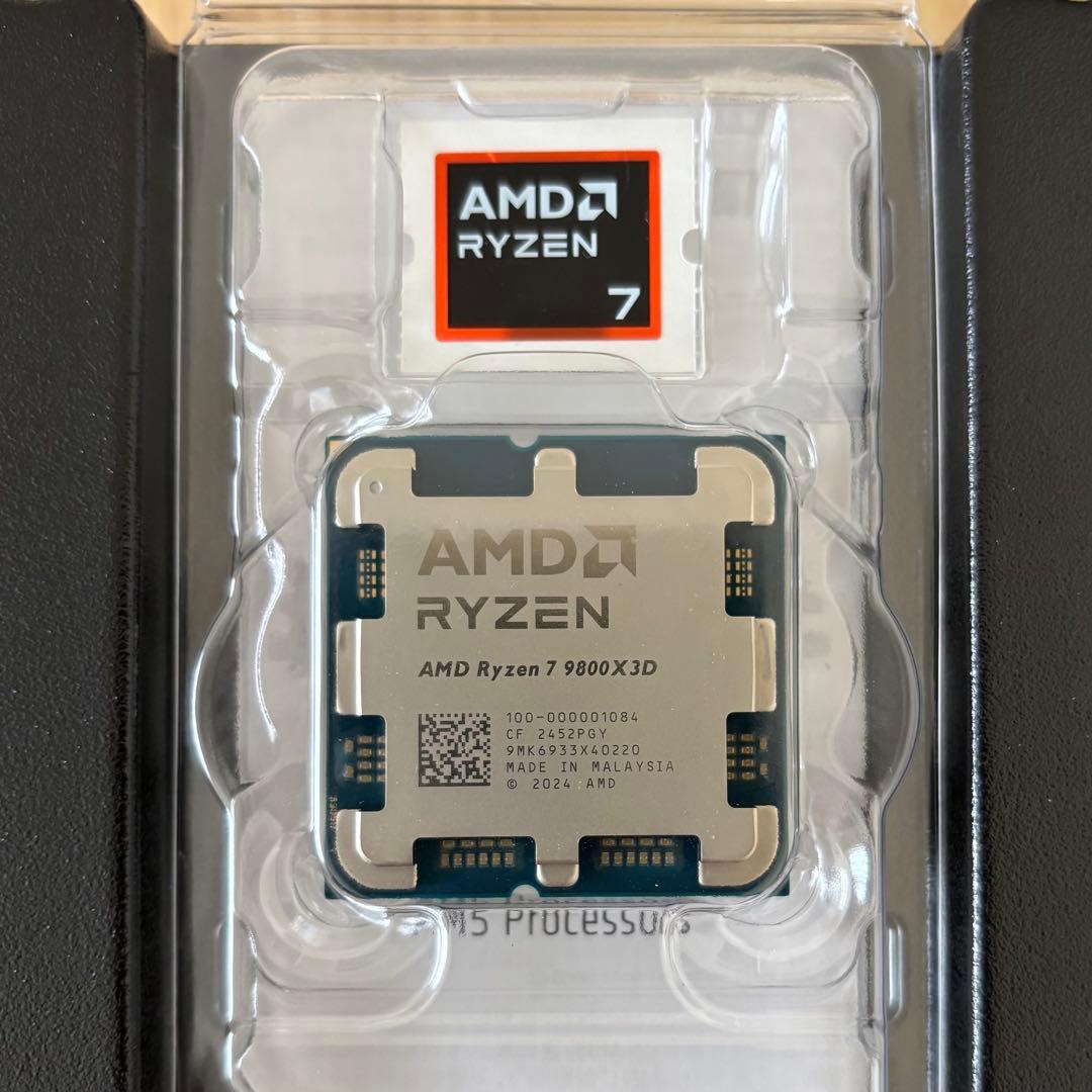 CPU AMD Ryzen 7 9800X3D