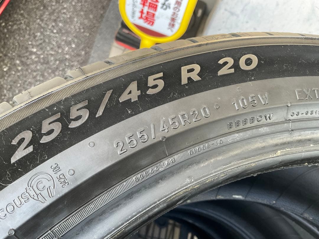 MICHELINパイロットスポーツEV 255/45 R 20 サマータイヤ
