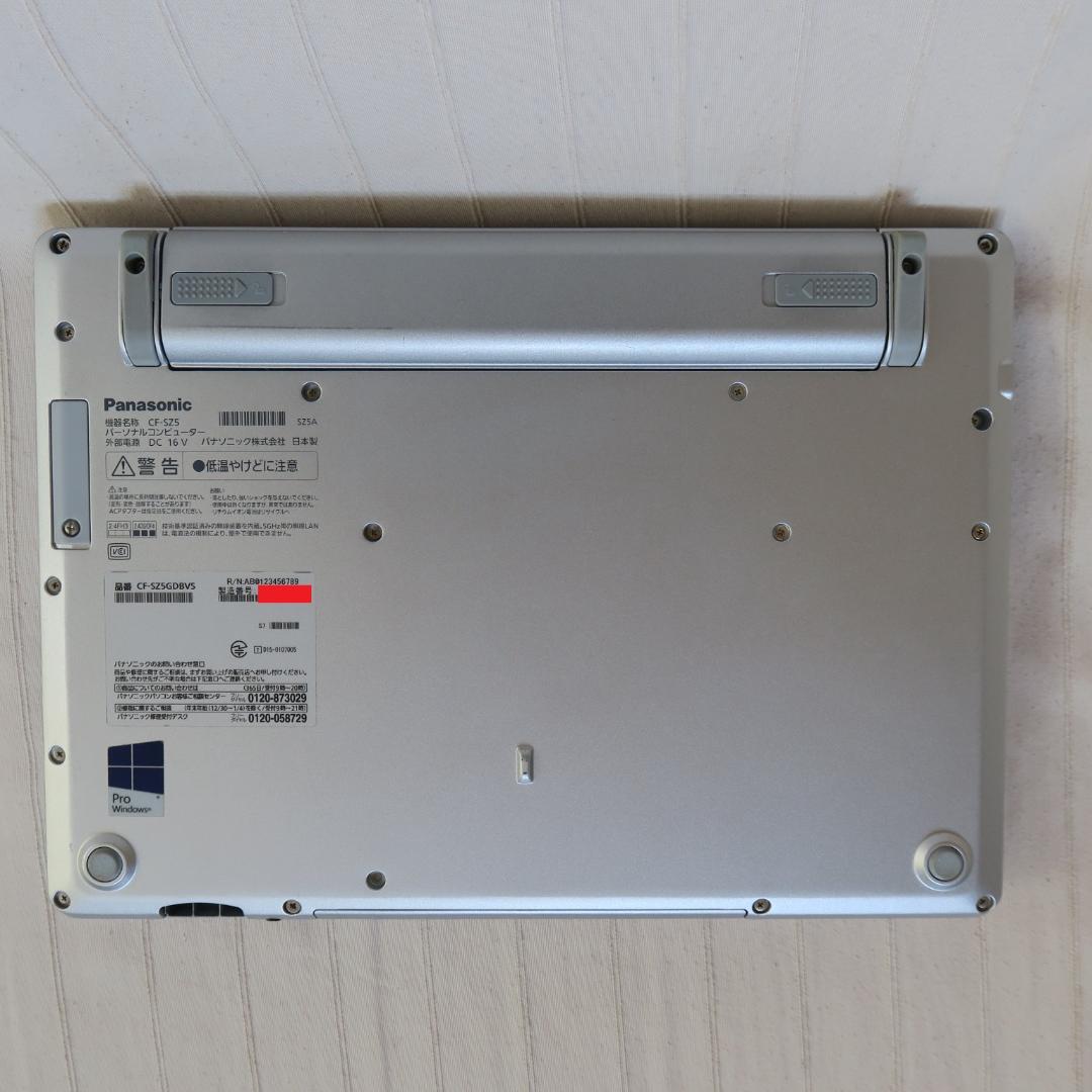 レッツノートSZ5／i3-第6世代／SSD 240GB／Office 2024