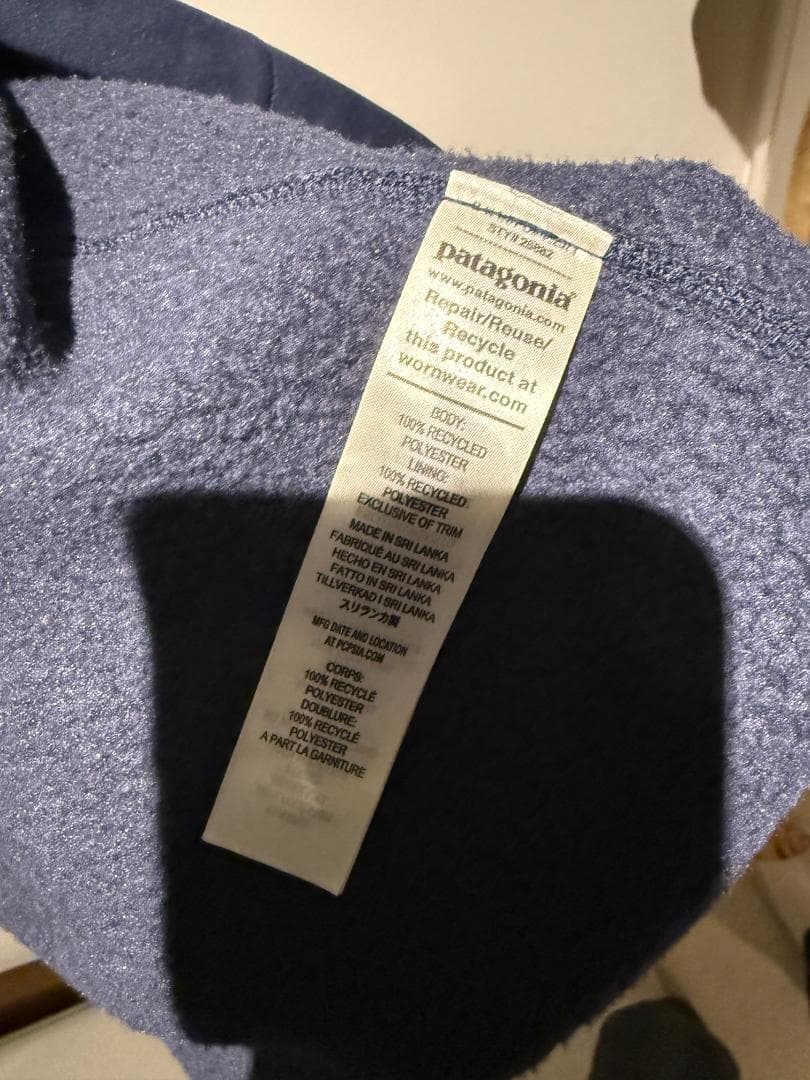 【美品/L】Patagonia ベターセーターベスト ネイビー パタゴニア