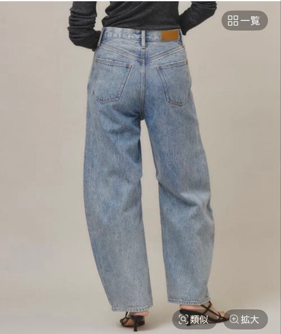 美品 Curensology 〈&RC〉カーヴィーデニムパンツ　36