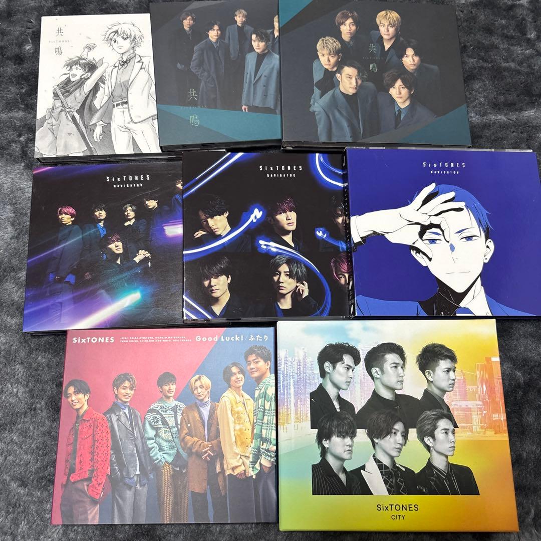 SixTONES CD 26枚 まとめ売り