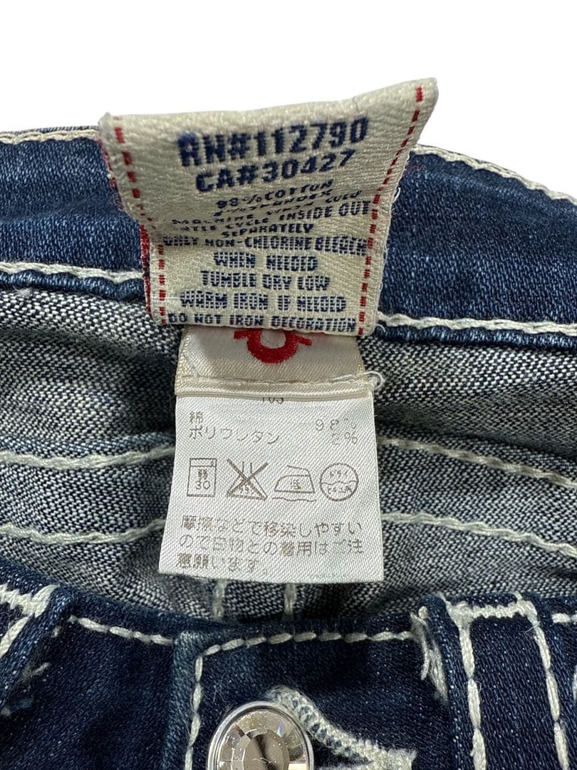 ま*と様 TRUERELIGION トゥルーレリジョン ラインストーン ブーツカ