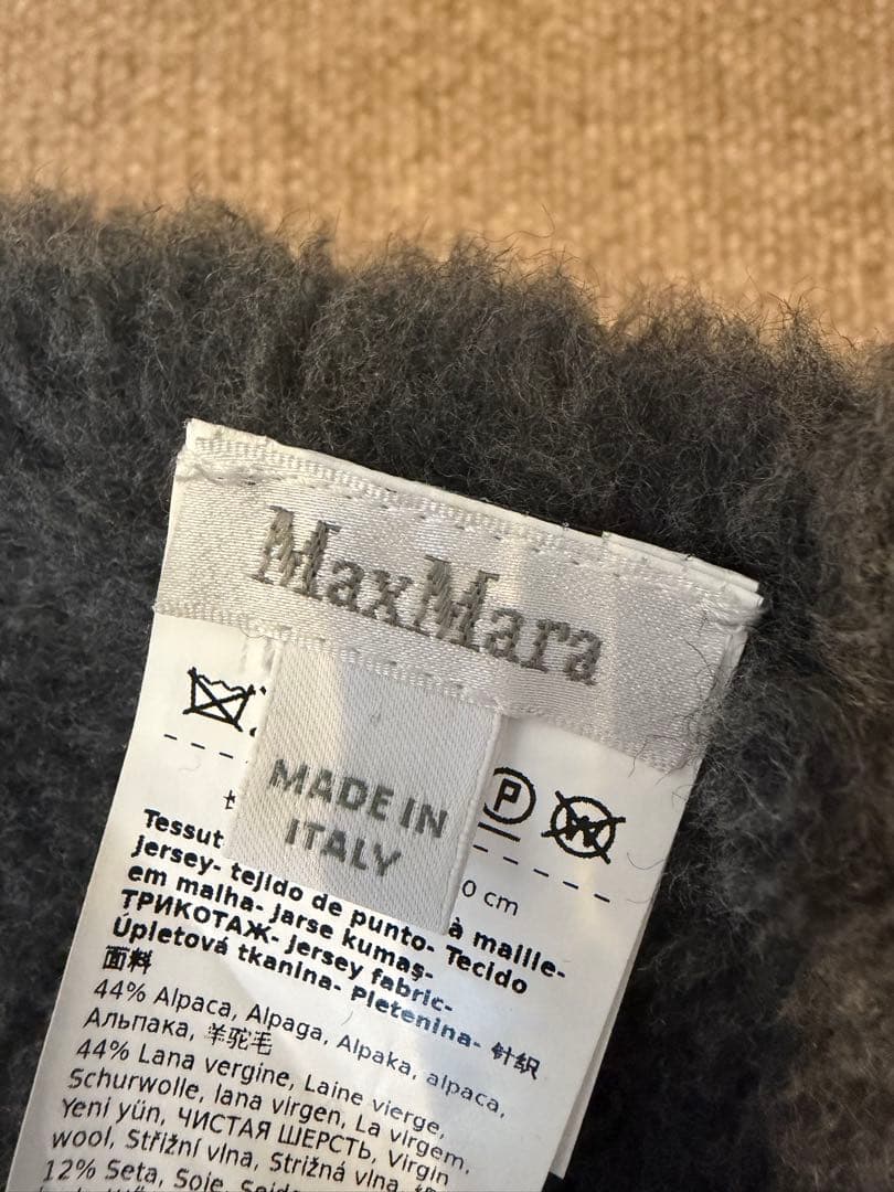 ♡*読様 大寒セール！　MaxMara テディベア　ストール　希少グレー