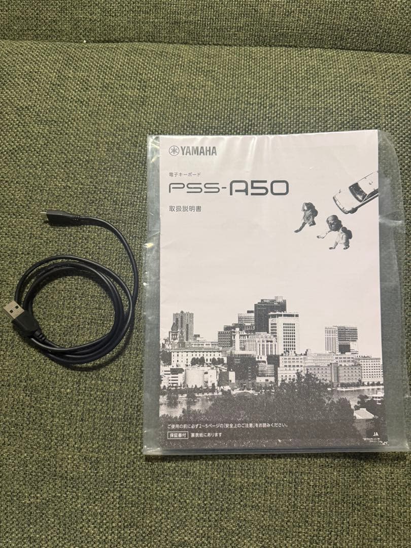 Yamaha PSS-A50 37鍵キーボード