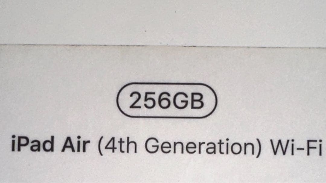 iPad Air 第4世代Wi-Fi ＋Apple Pencil第2世代＋ケース