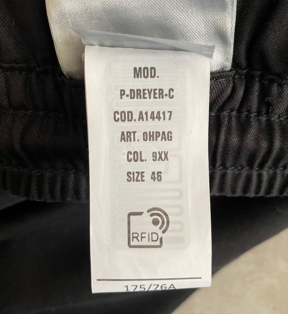 パンツ DIESEL Drawstring pants in faded twill