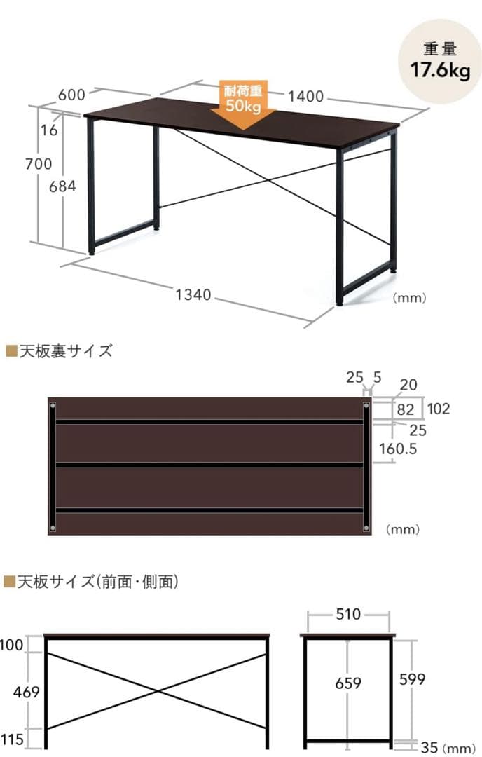 サンワダイレクト シンプルワークデスク 100-DESKF005
