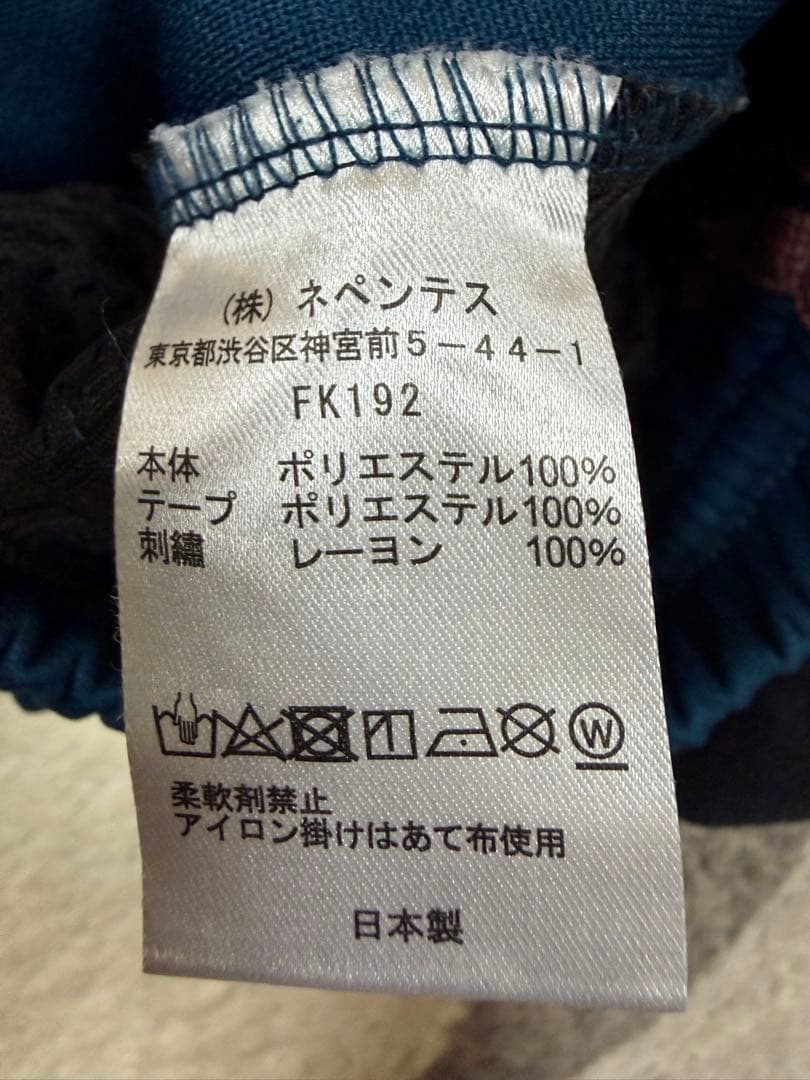 needles トラックパンツ ティールグリーン
