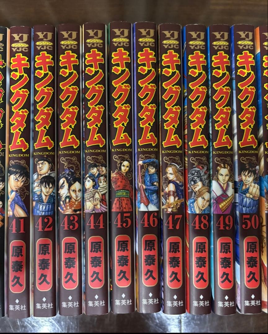 キングダム 1巻〜63巻セット⚫︎ビジュアルブック等おまけ付
