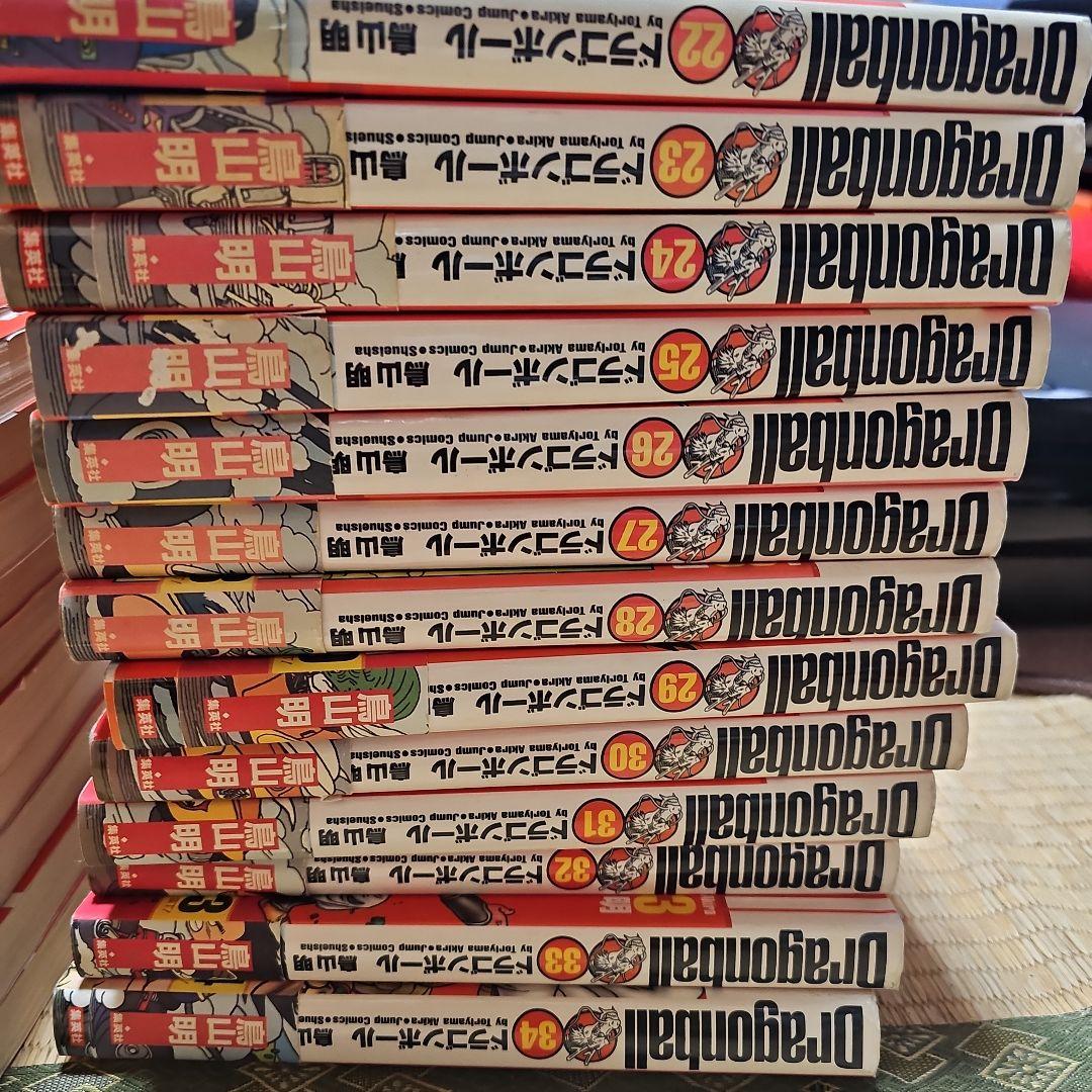 完全版ドラゴンボール6～34巻 ドラゴンボール超1～24巻全巻セット
