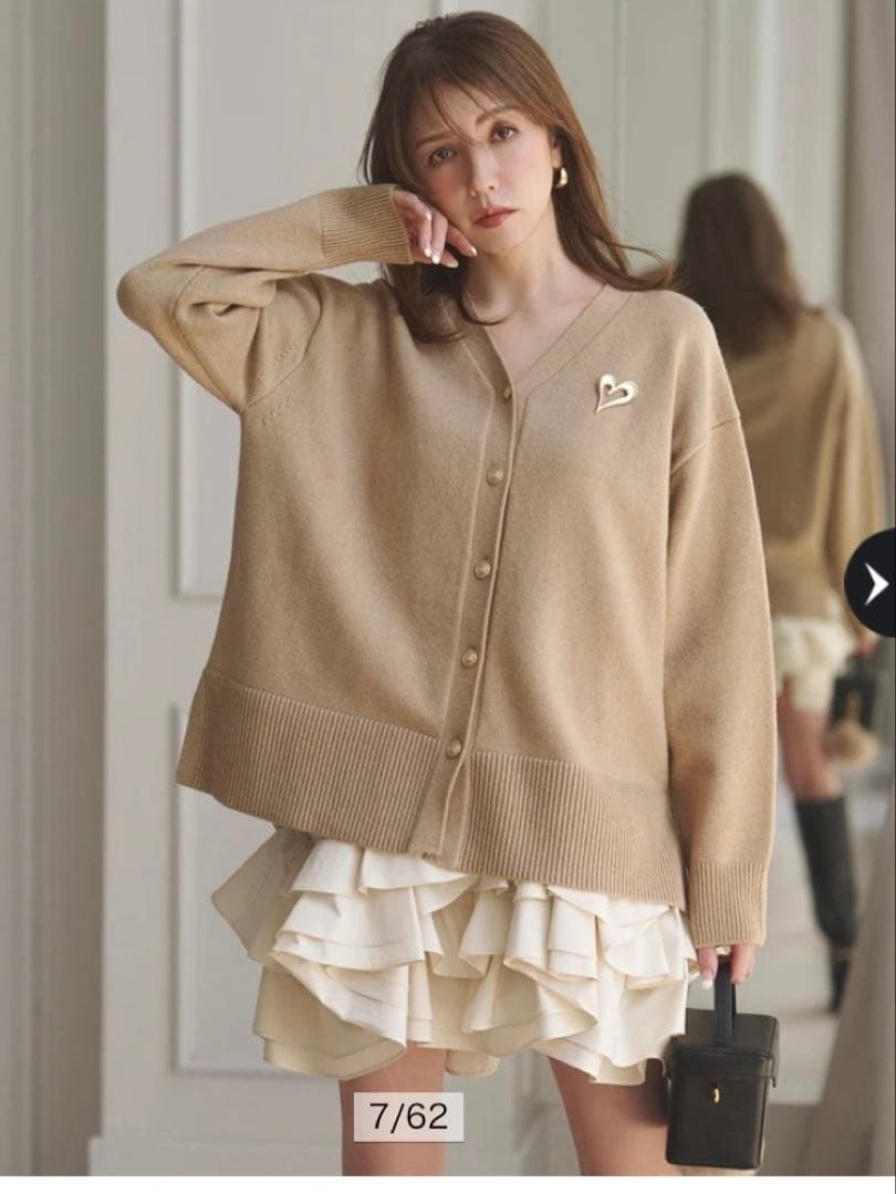ジャスグリッティー 【美香さんコラボ】カーデ×ペプラムワンピSET 完売品