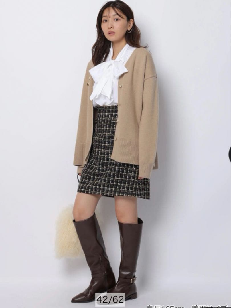 ジャスグリッティー 【美香さんコラボ】カーデ×ペプラムワンピSET 完売品