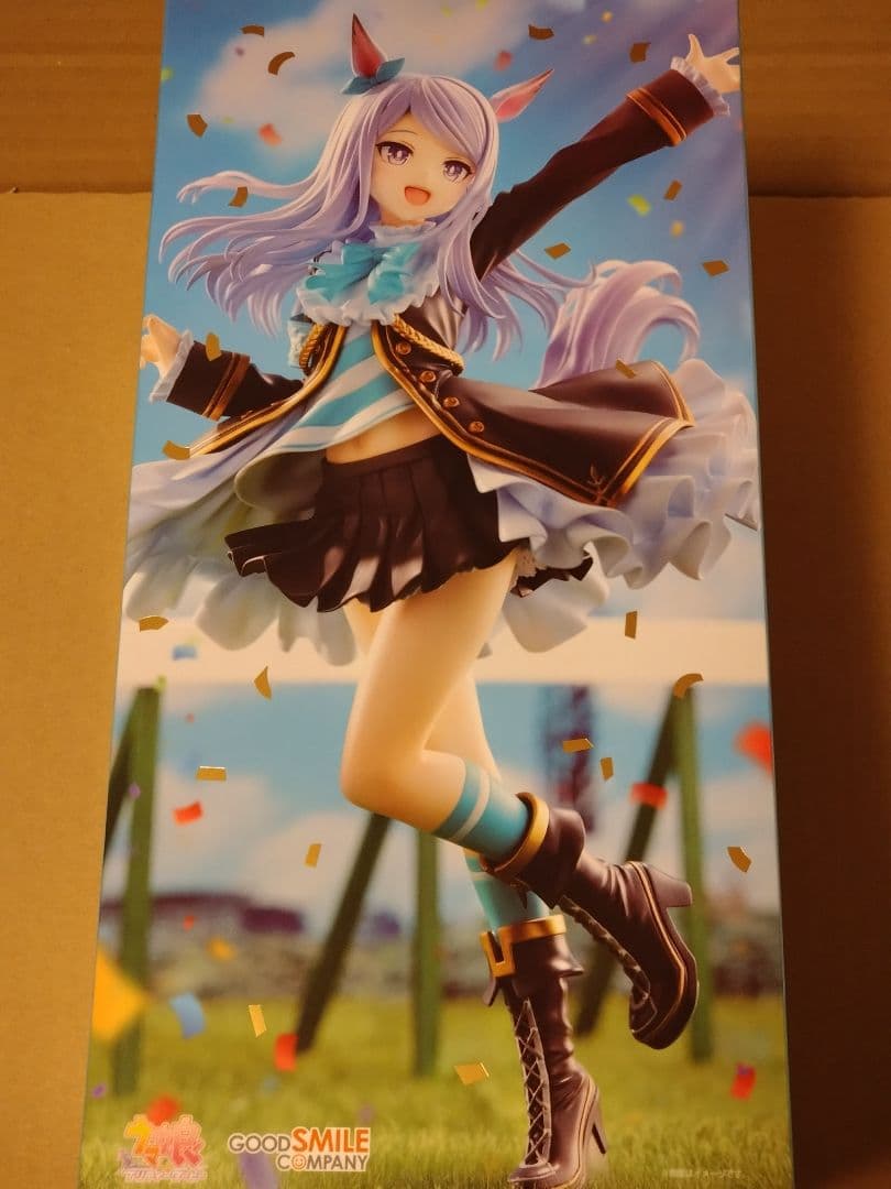 ウマ娘プリティーダービー メジロマックイーン 1/7完成品フィギュア