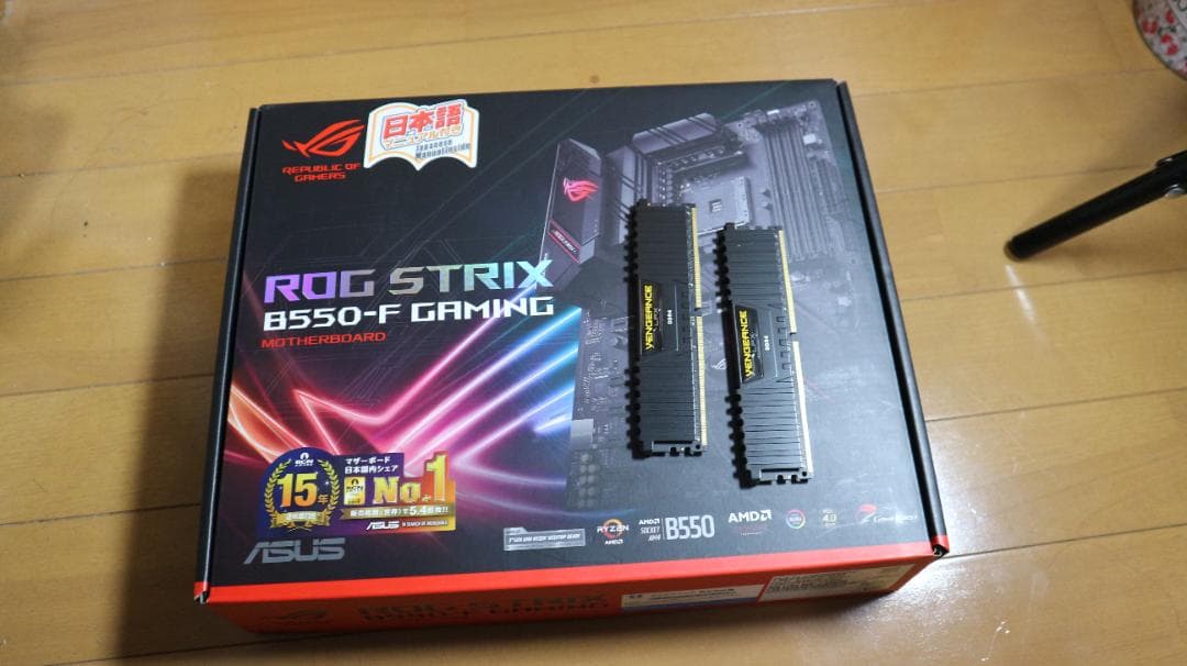 マザーボード ROG STRIX B550-F GAMING & DDR4-3000 2x16