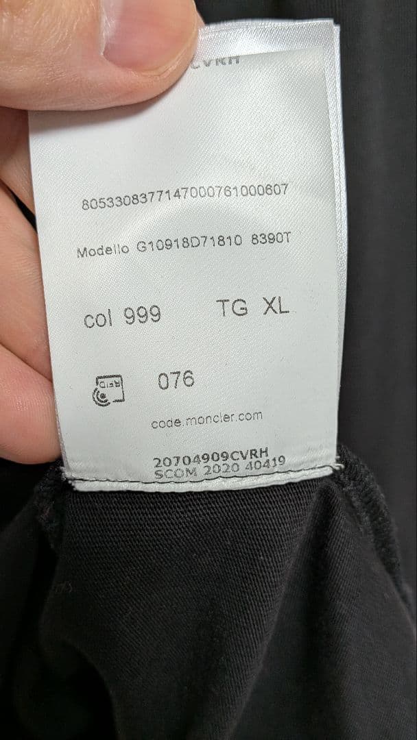 MONCLER ブラック ロンT