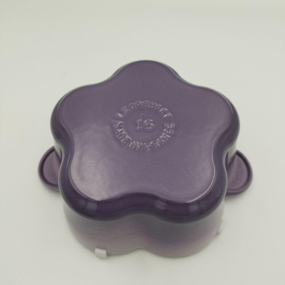 【美品】LE CREUSET ココットフルール 16cm ブルーベルパープル