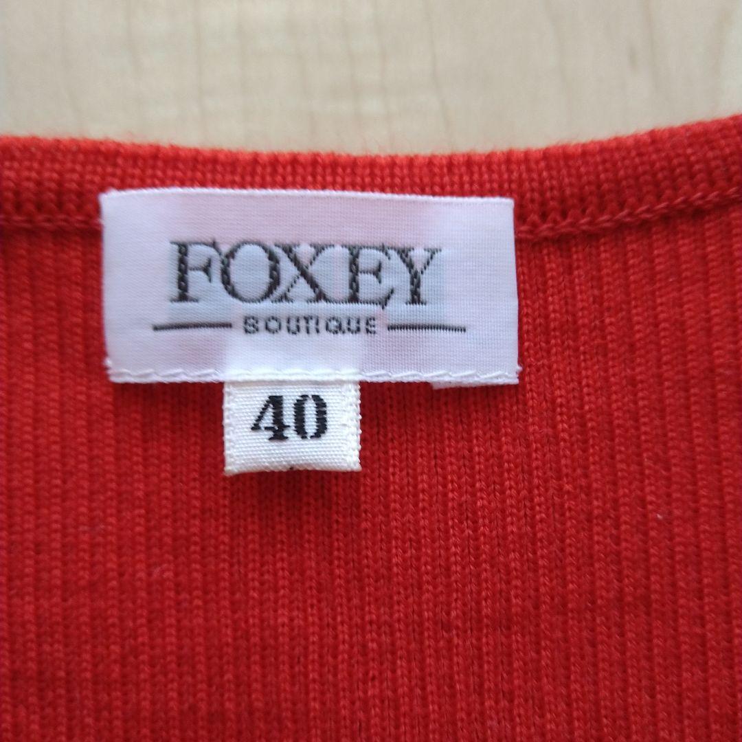 FOXY BOUTIQUE レッド アンサンブルサイズ40