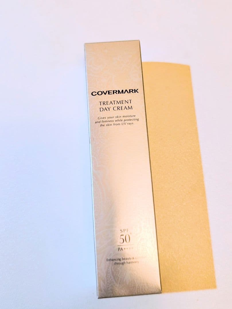 COVERMARK トリートメントデイクリーム 50g
